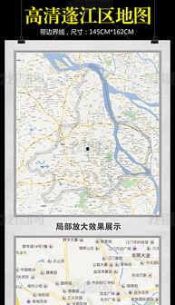 江门蓬江区爆料案件最新,案情揭秘，真相大白！