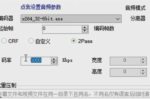 观观爆料箱怎样上传视频,轻松上传视频，打造个性化内容概述  第1张